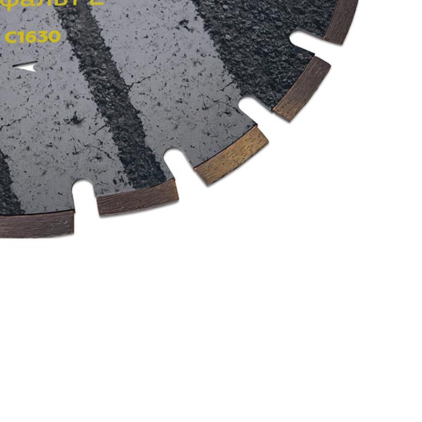 Диск алмазный асфальт L 350/25.4/10 Asphafight(асф. по бетону, свежий бетон, мягкие блоки)